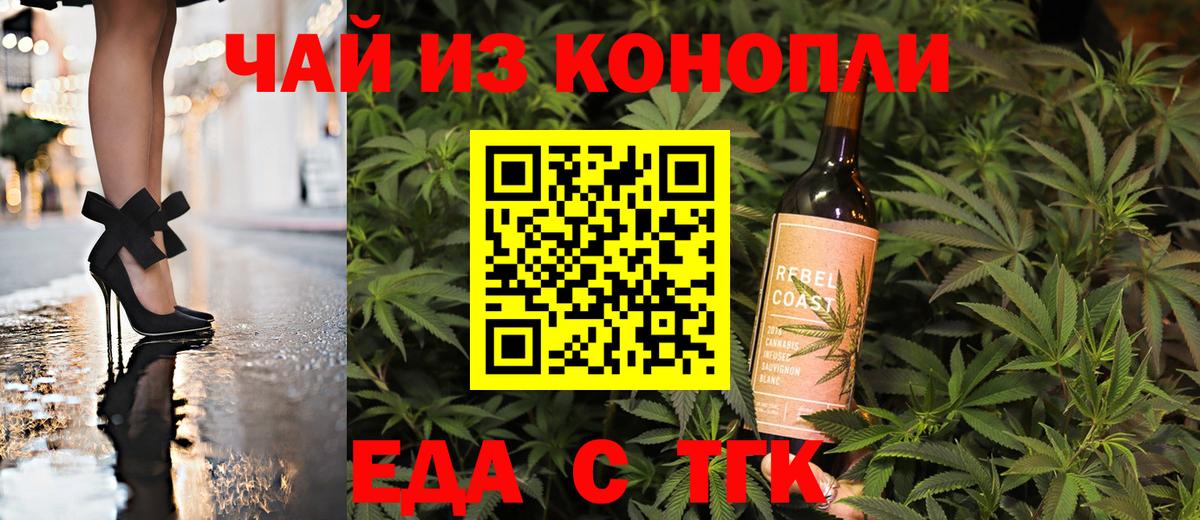 Меф МЯУ МЯУ   Дзержинск  Магазины продажи наркотиков  Кокаин  Вход с VPN  Гашиш 