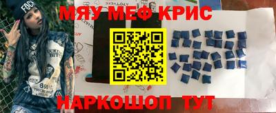 дживик Балашиха