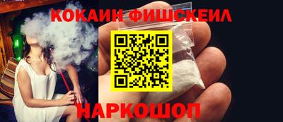 твердый Отрадный