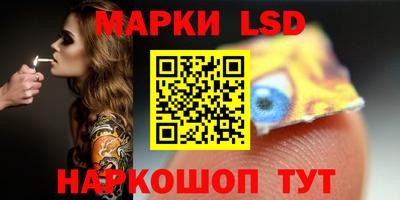 крисы Балахна