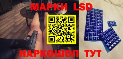 дживик Балашиха