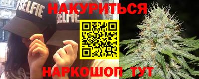 дживик Балашиха