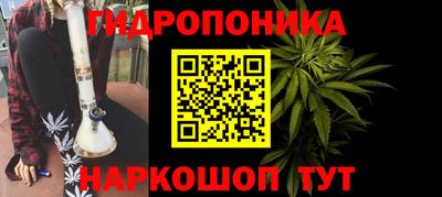дживик Балашиха