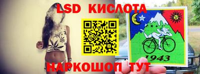 дживик Балашиха