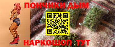 крисы Балахна