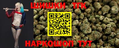 крисы Балахна