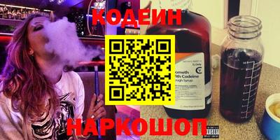 дживик Балашиха