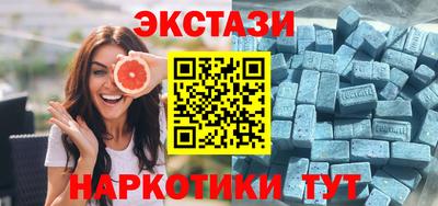 дживик Балашиха