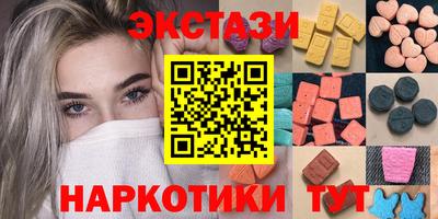 крисы Балахна