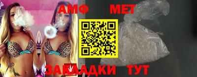 дживик Балашиха