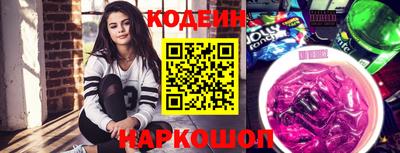 дживик Балашиха
