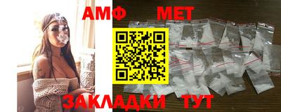 дживик Балашиха