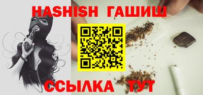 дживик Балашиха