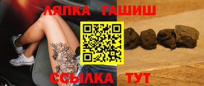 крисы Балахна