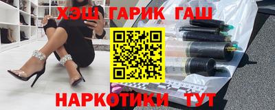 дживик Балашиха