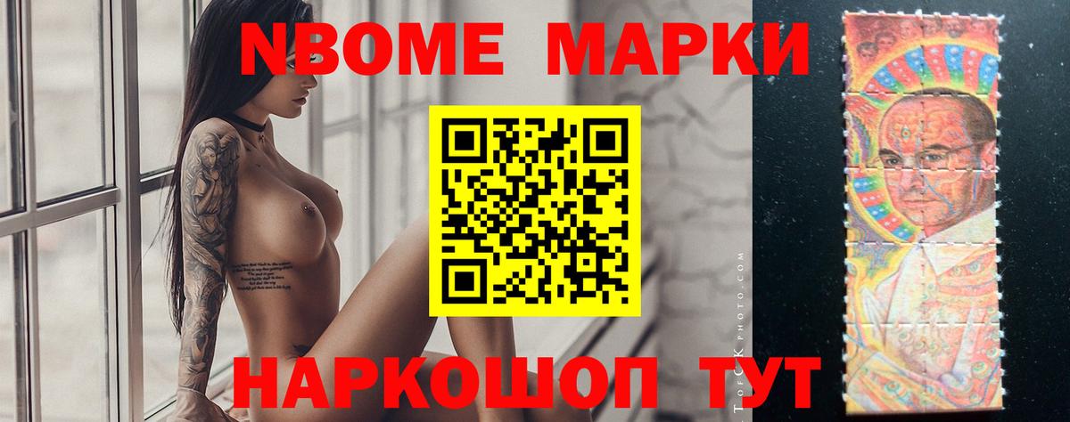 Лсд 25 экстази ecstasy  ЛСД экстази  Вход с VPN  Дзержинск  LSD-25 экстази ecstasy 
